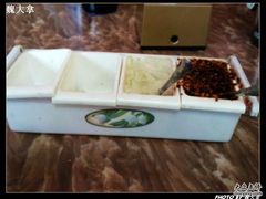 调料-老三羊汤【北兴隆街店】