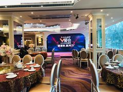 -新兴家喻酒家·羊城名宴(昌岗店)