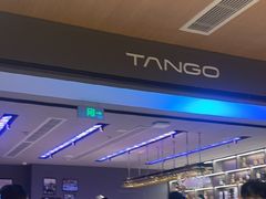-TANGO LIVEHOUSE动感单车(巴黎春天店)