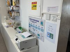 -白鲸自习室(公主坟店)