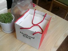 -好利来(国际能源店)