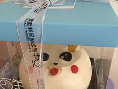 比卡丘蛋糕-欢誉友谊西饼店(总店)