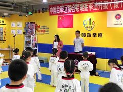 -哈喽实战跆拳道·跳绳·体能(慈云寺馆)