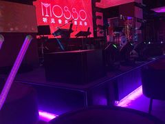 -MOSSO音乐酒吧·live house(南京旗舰店)
