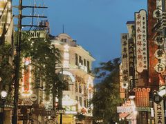 -观澜湖华谊冯小刚电影公社(百年记忆公社)