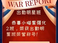 -第壹宝贝儿童教育中心(朝阳校区)