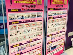 -小芳舞蹈团·少儿舞蹈·中国舞(龙江校区)