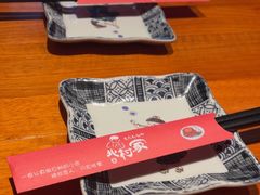 -北村家日本料理(西大望路店)