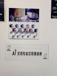 -AI艾耳·专业手工耳洞·穿孔美学馆