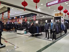 -利客来李村购物中心