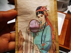 -宴昆山·私房菜(春晖店)