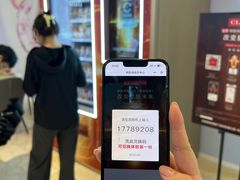 -洋洋广场(南街店)