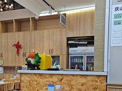 -北戴河庆山饭店·海鲜砂锅粥(北戴河黑石路店)