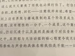 -和美电影艺术中心(万国城店)