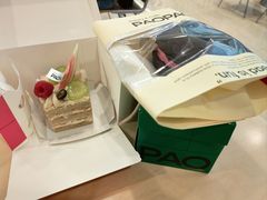 -PAOPAO Bakery&Café(港汇店)