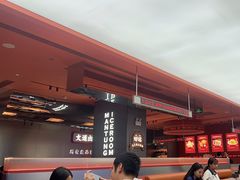 -文通冰室(东方宝泰店)