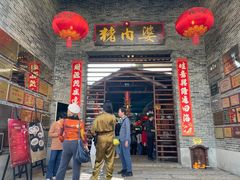 -猪肉婆私房菜(容桂总店)