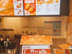 -汉堡王(徐汇绿地缤纷店)