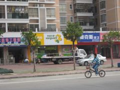 -华润万家便利超市(藤业富濠分店)