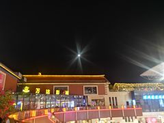 -开元盛世广场(新华北路店)