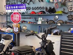-五羊本田电动上海浦东店