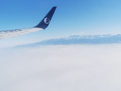 -乌鲁木齐天山国际机场-T3航站楼