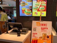 -麦当劳(欢乐谷店)