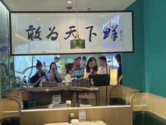 -南拳十三姨·潮汕砂锅粥·粤菜(西单大悦城店)