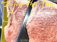 -吉之仙•中国制造•出口级食材日料店(领事馆总店)