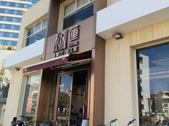 -莲餐厅·湖北菜·潜江小龙虾店(愚园路店)