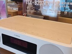 -鹰巢数码EAGLE’S NEST(燕莎店)