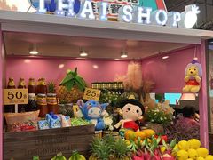 -泰妃殿(武汉首店)