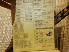 -东吴水韵(吴中店)