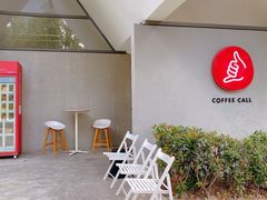 -COFFEE CALL(云锦路店)