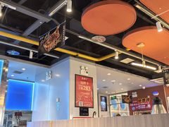 -鱼酷活鱼烤鱼(沈阳大悦城店)