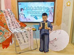 -学知伴成长中心(徐汇中心)