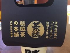 -LELECHA乐乐茶(美罗城店)