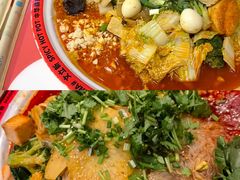 -文立新麻辣烫(合生汇21街区店)