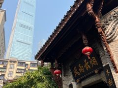 -苏家巷36号公馆