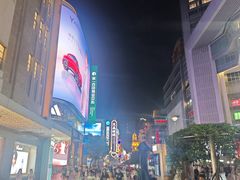 -南京路步行街