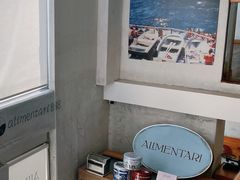 -Alimentari早午餐(安福路店)