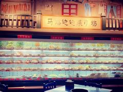 大堂-马路边边串串香(双井直营店)