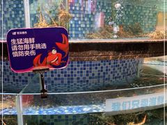 -旺豪阳光超市(友谊阳光城店)