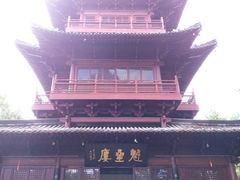 -梦姑塘文化公园