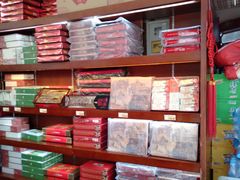 零售区-桂发祥·直营(古文化街店)