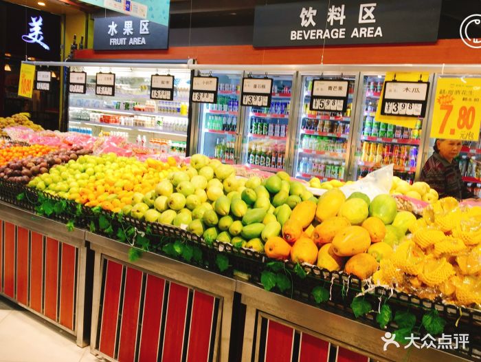 美宜多生活精选超市图片 第5张