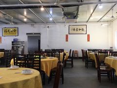 大堂-烧鹅妹饭店