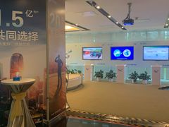 -中国移动南方基地