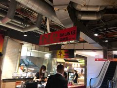 -金莲记(茨厂街店)