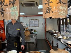 -张卤堂·砂锅卤肘子(南头店)